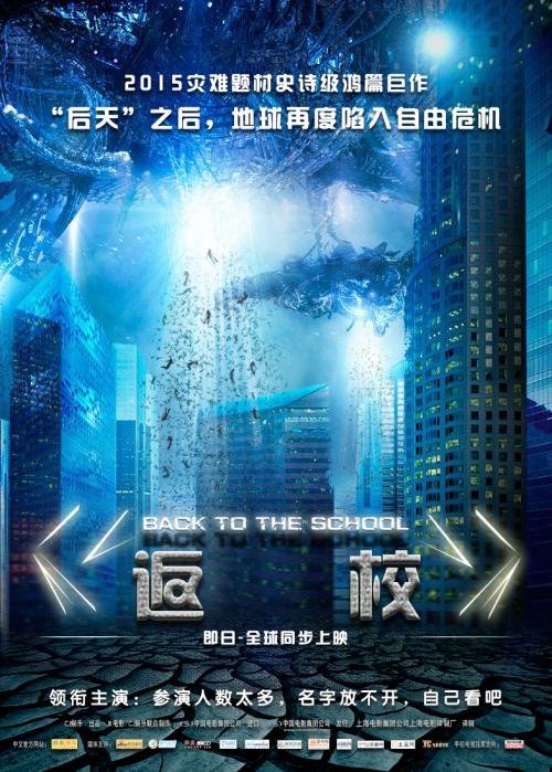 哪里能办假英国留学生学历认证书
